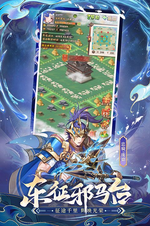 ��������־�ٷ��� v11.5.70