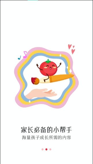 �������갲׿������ v1.0.1