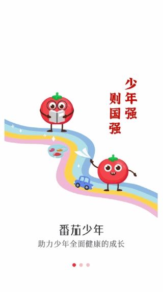 �������갲׿������ v1.0.1