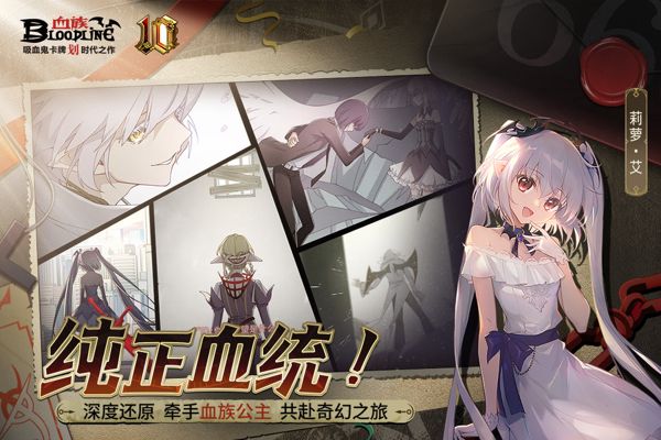 Ѫ������ v4.885