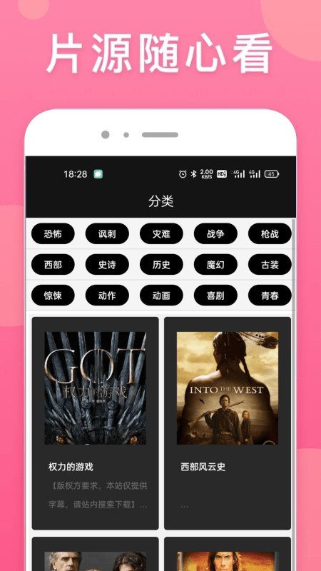 ӰTV׿ v1.0.0