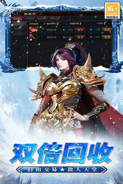 �������ιٷ��� v2.0.01