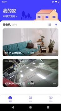 о��������׿������ v1.9.2