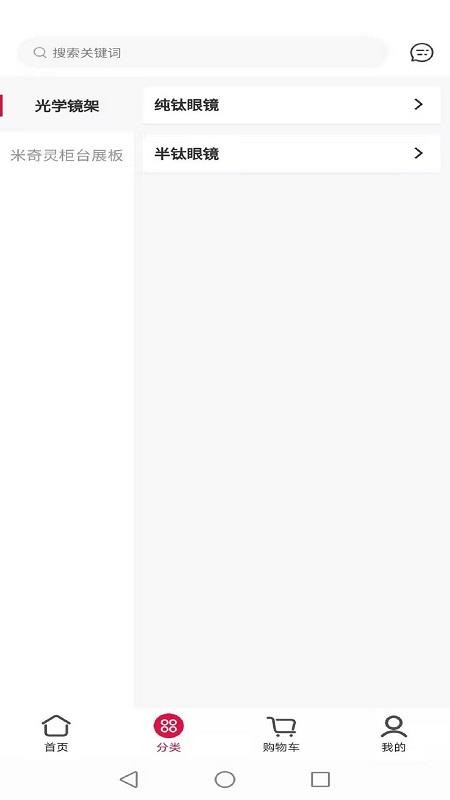 ۾ֻapkװصַ v1.0.7