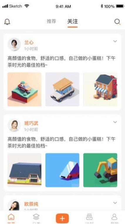 С���а�׿������ v1.0