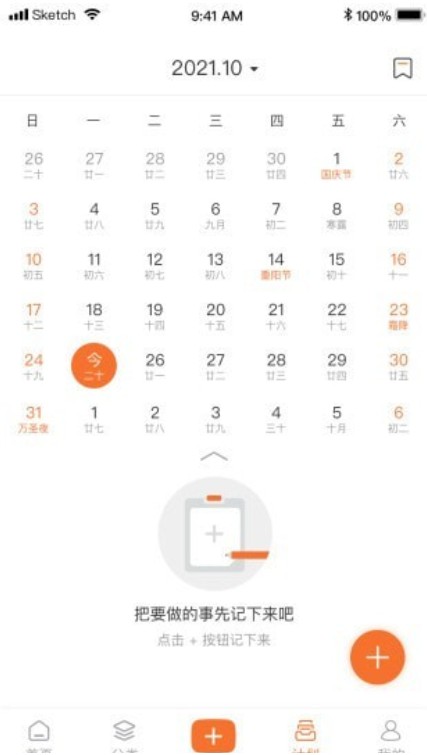 С���а�׿������ v1.0