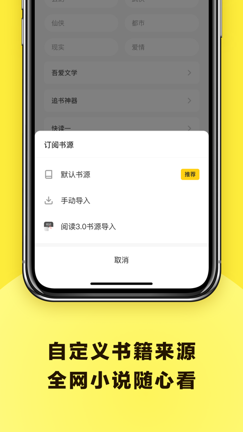 С˵Ķapp v1.2.7