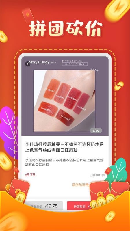 ۱ֻapkװصַ v1.0.0