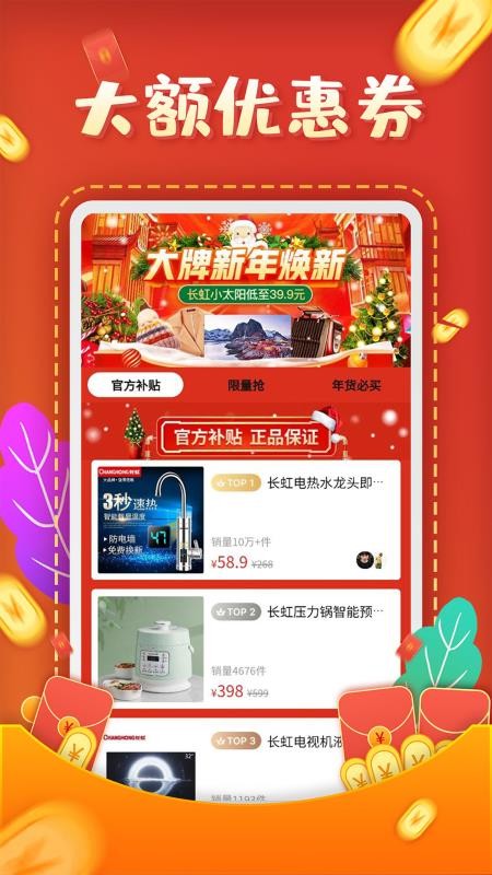 ۱ֻapkװصַ v1.0.0