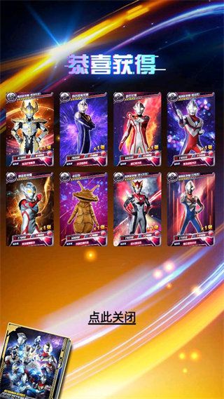 �������鿨��Ϸ������ v1.7.0