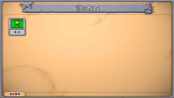 ֲ���ս��ʬ�ںϰ��������� v3.0.1