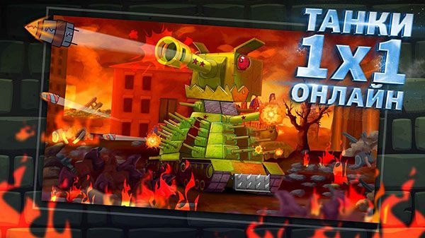 Gerand TanksϷ v1.66