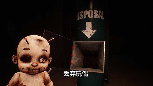 ޹ֲżʼԱ Dollmare v2.9.0