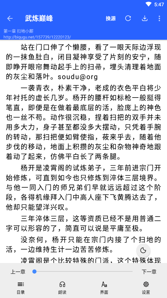 ��ǰ�����Ķ����°����� v1.0.2