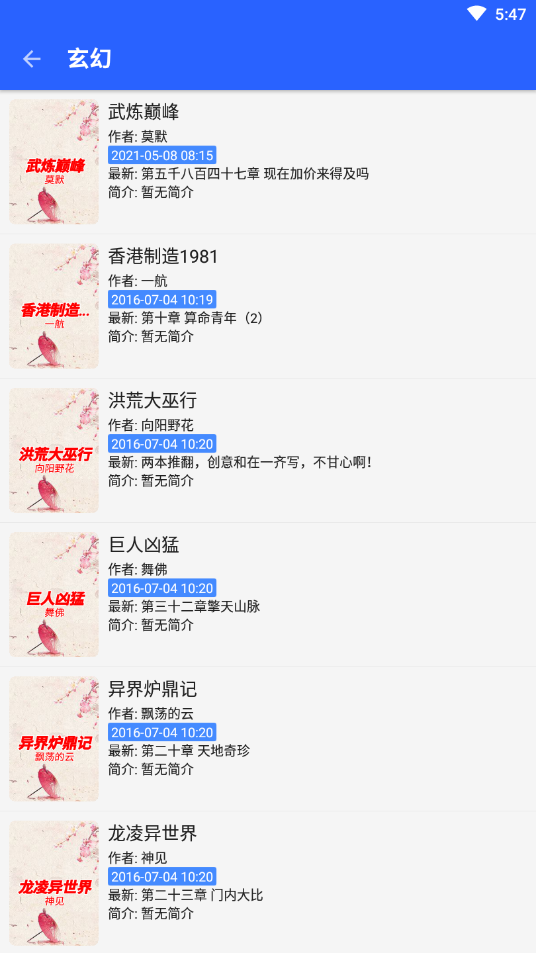 ��ǰ�����Ķ����°����� v1.0.2