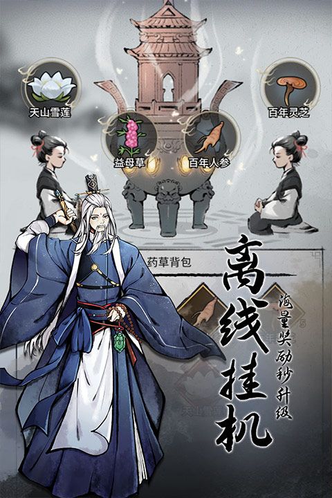 ���ݽ������°� v2.7.0