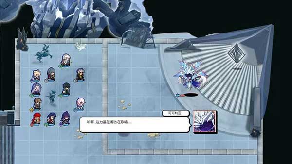 ��������� Hertas Chess Game v2.7.5