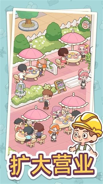 Ҹ㿧ȵ Happy Dessert Cafe v2.8.6