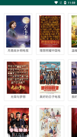 yse360Ӱ߹ۿapp v2.0.17.0