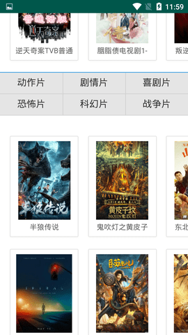 yse360Ӱ߹ۿapp v2.0.17.0