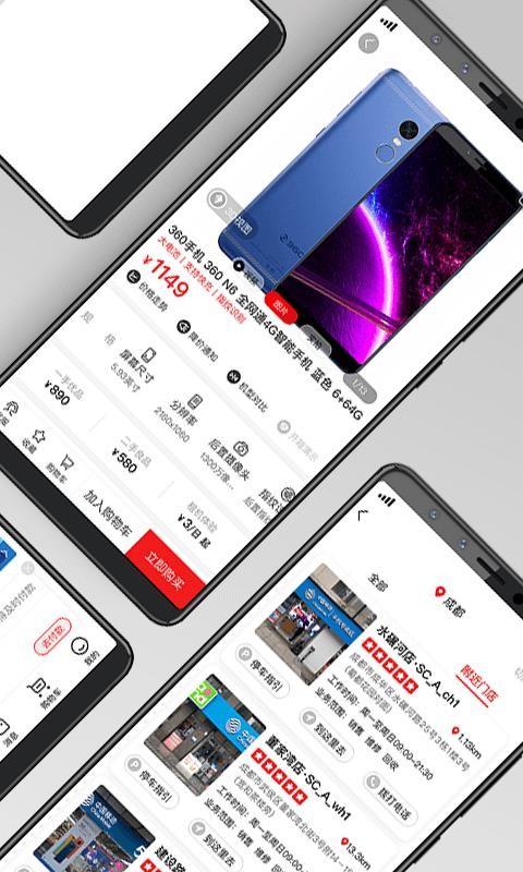 ַֻapkװصַ v4.2.6