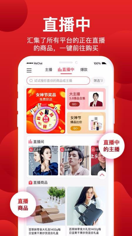 �������ֻ�apk��װ�����ص�ַ v1.2.1