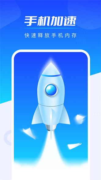 ȫֻܼapkװصַ v1.0.1