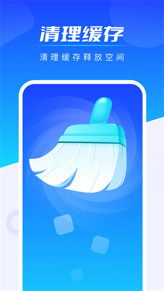 ȫֻܼapkװصַ v1.0.1