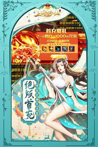 �Ϲ�����2024���°� v10.2.1