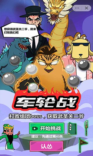 ��ͷ�����������°� v1.0