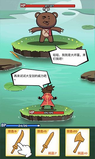 ��ͷ�����������°� v1.0