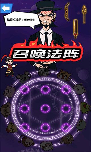 ��ͷ�����������°� v1.0