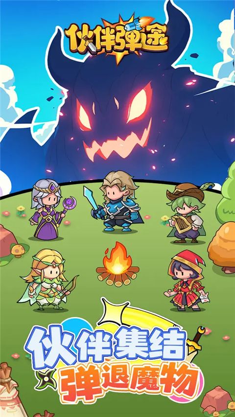 ��鵯;���� v2.2