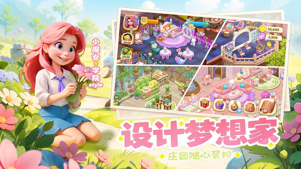 λħ°ֻapk v2.17.1