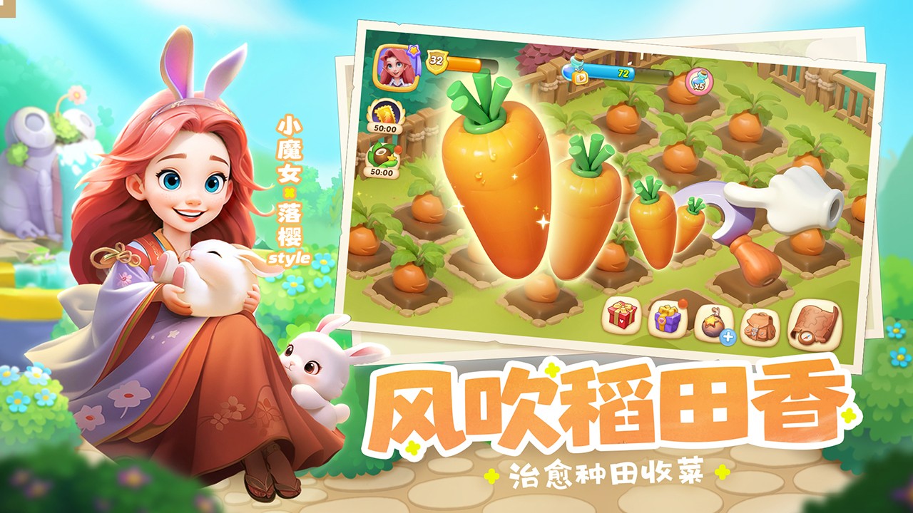 λħ°ֻapk v2.17.1