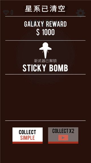 �����ը�����İ� v8.3.23