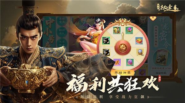 ��ɫ��;�ٷ� v320.0.0