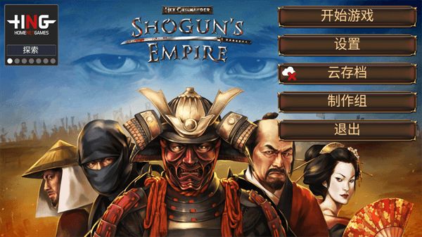 Ļ���۹����� v2.0.2��׿������-