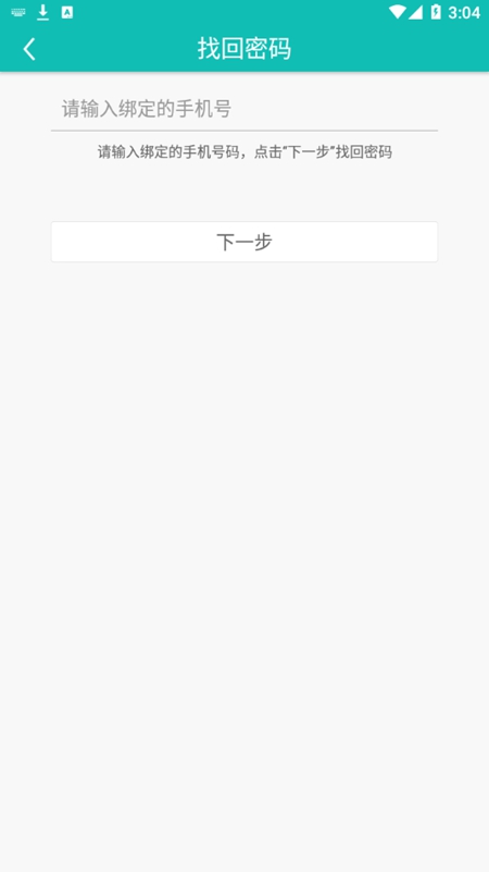 ���������׿������ v3.4