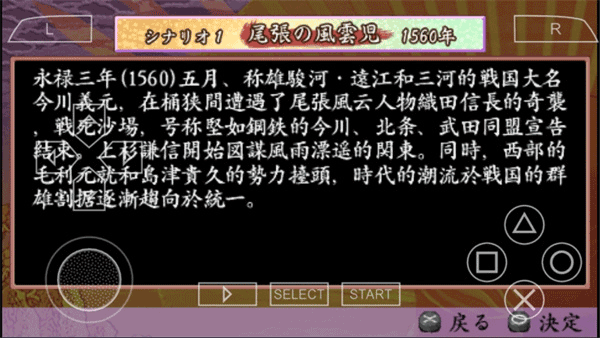 ̫־4ֱװֻapk v2021.09.18.10