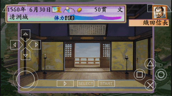 ̫־4ֱװֻapk v2021.09.18.10