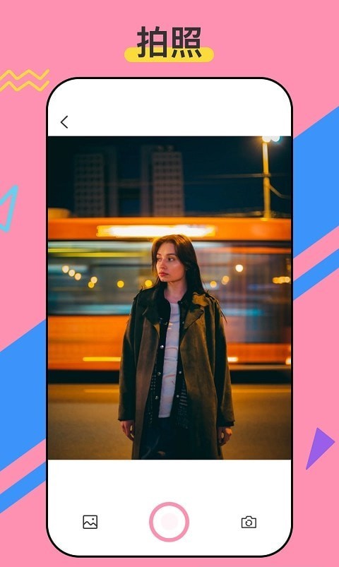 ������ֽ��׿������ v1.0.0