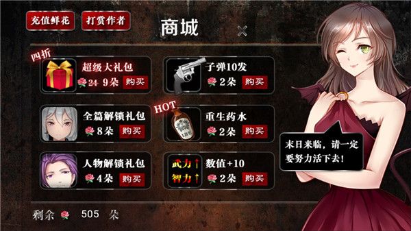 ĩ淨Ϸ v2020.08.21.15