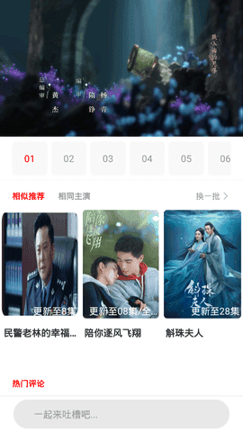 СӰ߹ۿapp v2.02.00