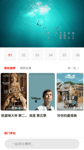 СӰ߹ۿapp v2.02.00