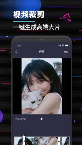 ����Ƶ������׿������ v1.3