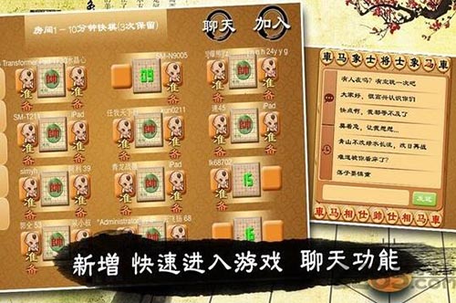 ��������app v4.2.5