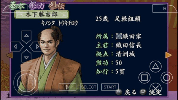 ̫־4ֻapk v2022.11.16.12