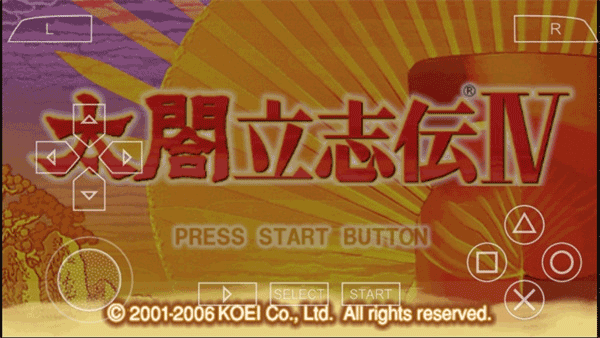 ̫־4ֻapk v2022.11.16.12