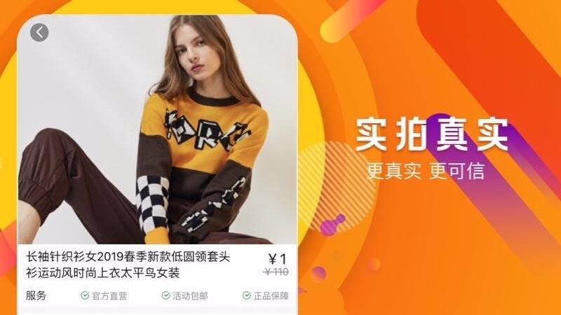 һԪֻapkװصַ v2.5.0